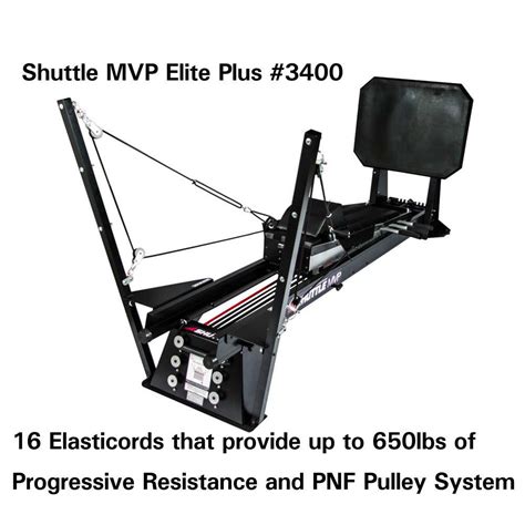 shuttle mvp elite   rebirth fitness
