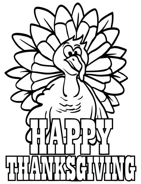 thanksgiving turkey coloring page