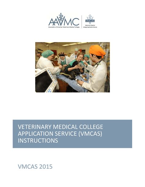 veterinary medical college application service vmcas instructions