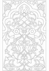 Intricate Pages Coloring Getcolorings sketch template