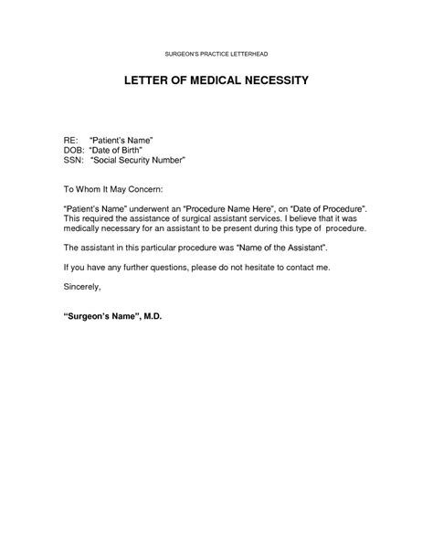 browse    medical necessity letter template letter