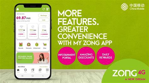 zong app upgraded  exciting offers news update times