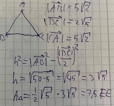 flaecheninhalt gleichschenkliges dreieck vektoren schule mathematik