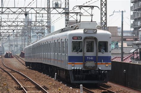 kanagawa transport network 南海6200系電車