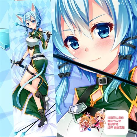 50x150cm Life Sized Sword Art Online Sao Sinon Print