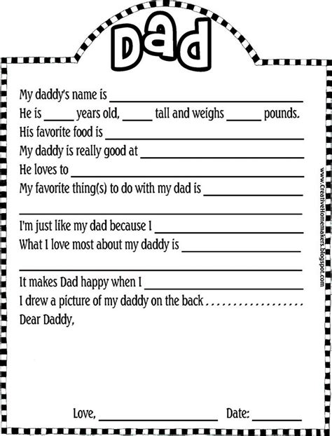 preschool fathers day printables  printable
