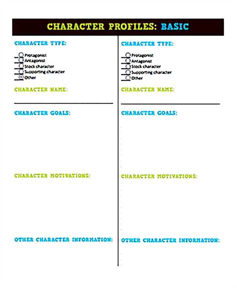 character outline template room surfcom
