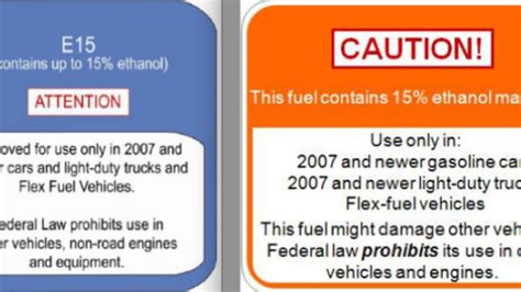 ethanol industry proposes gentler  warning label autoblog