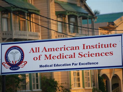 aaims all american institue of medical sciences