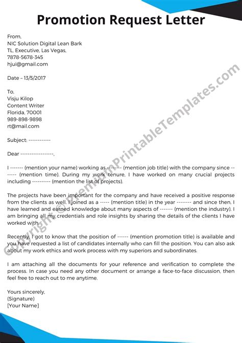 promotion request letter printable template   word pack