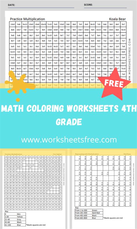 math coloring worksheets  grade worksheets  kindergarten