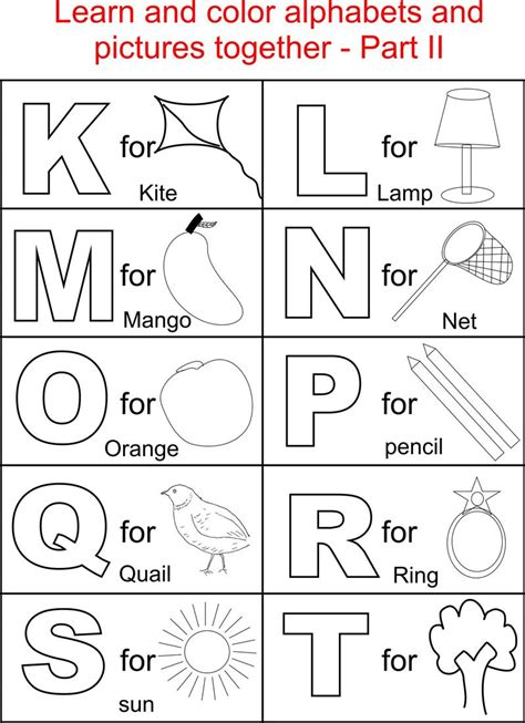alphabet part ii coloring printable page  kids worksheet ideas