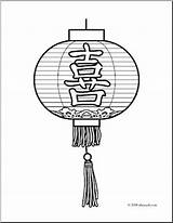 Chinese Lantern Coloring Lanterns Pages Year Printable Drawing Chinois Colouring Craft Paper Clip Crafts Nouvel Festival Japanese Color Abcteach China sketch template