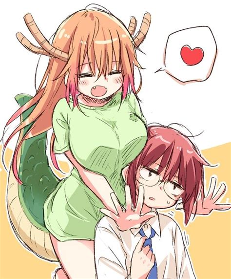 Miss Kobayashis Dragon Maid 8 Dragon Girl Hentai