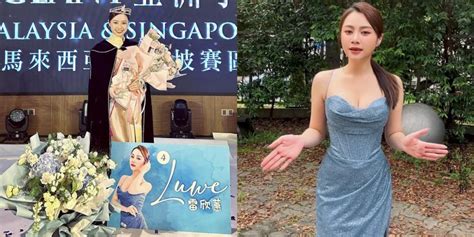 Winner Of Miss Asia Pageant Malaysia Caught In Bullying Controversies