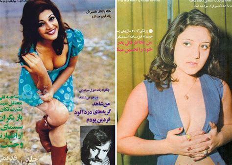 how iranian women dressed before the islamic revolution