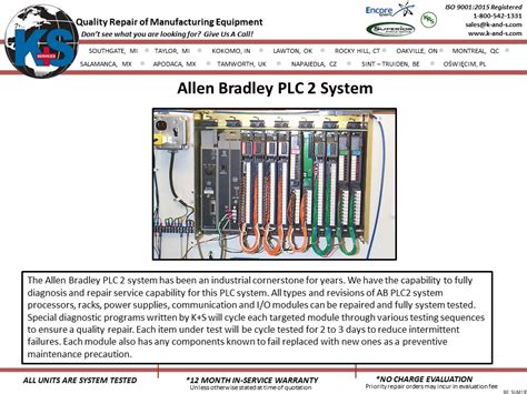 allen bradley plc  system ks services