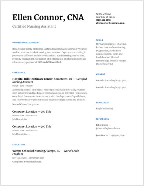 resume writing  cnas skills qualifications  experience
