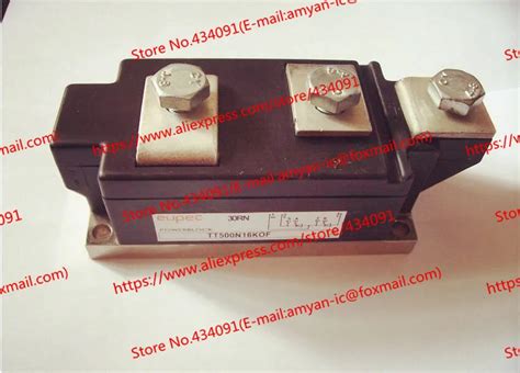 shipping  ttnkof  home automation modules  consumer electronics