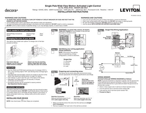 leviton motion activated light control wiring diagram wiring diagram