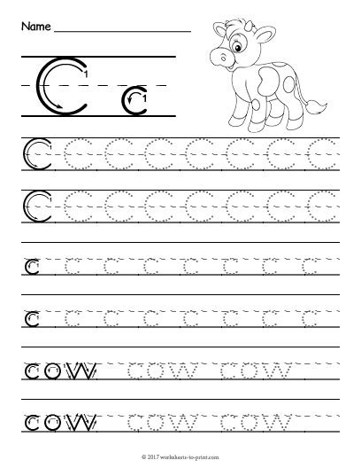 letter  tracing worksheets tracing worksheets preschool letter