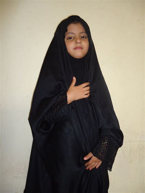 File Arab Girl