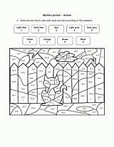 Multiplication Puzzles Addition sketch template