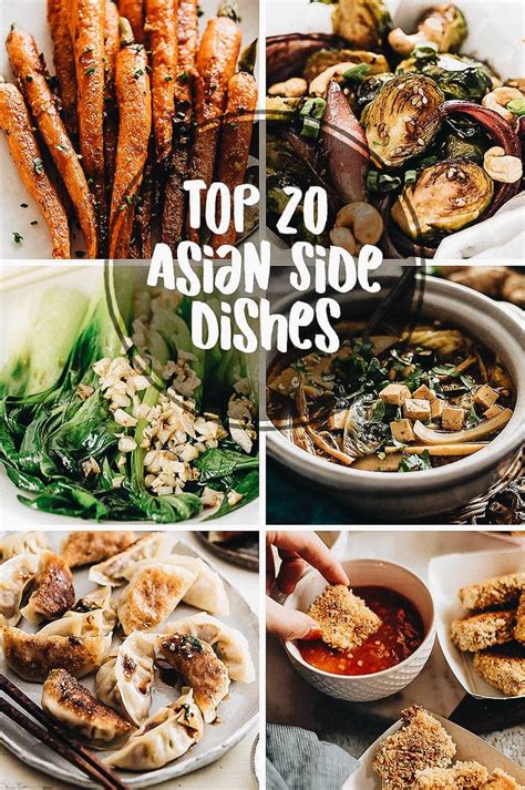 asian vegetable side dish asian hot pics