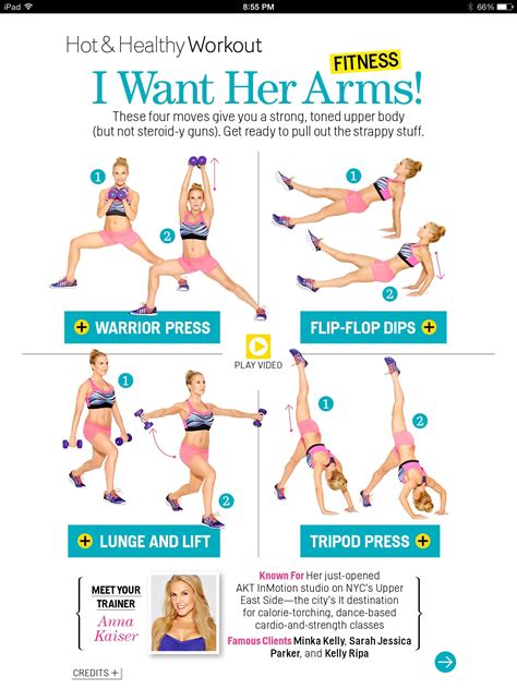 Great Workout For Arms From Women S Heath Magazine Workouts