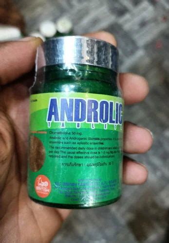 androlic 50 mg of bd company tablet at rs 2600 box स्टेरॉयड टैबलेट in