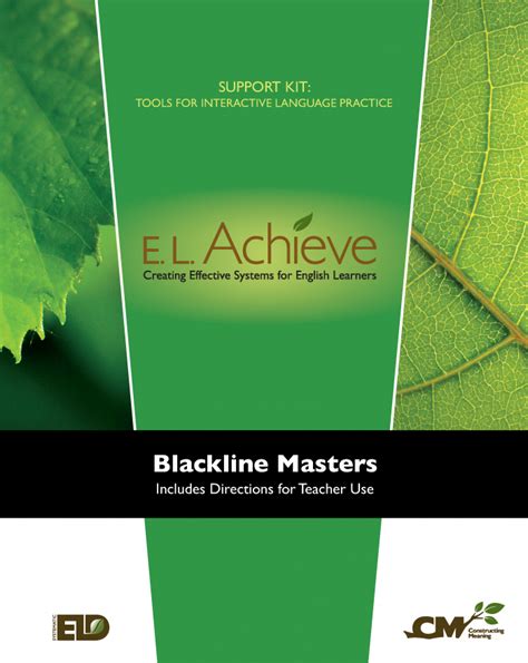 blackline masters booklet el achieve