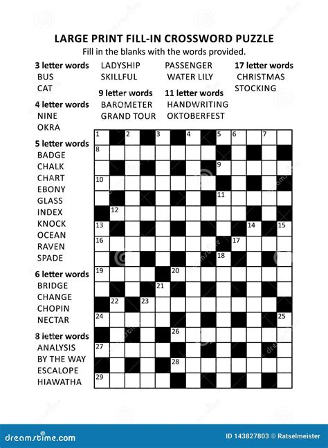 printable fill  crossword puzzles