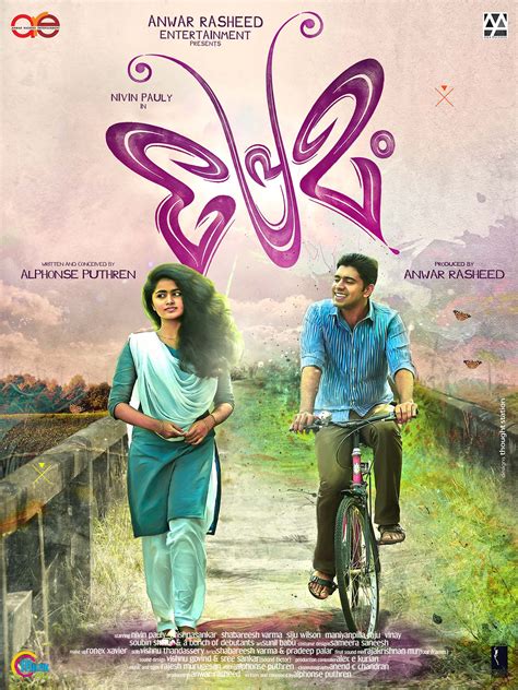 premam malayalam  official posters  behance
