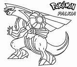 Pokemon Coloring Pages Legendary Coloring4free Palkia Related Posts sketch template