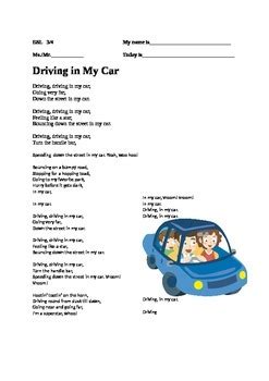 drive  car lyrics     song beatles lyrics drive  car shower curtain  sale