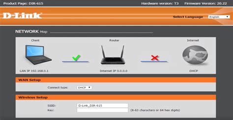 link router setup