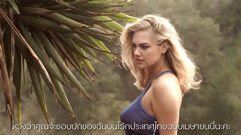 Kate Upton Sexy 19 Photos Video Thefappening