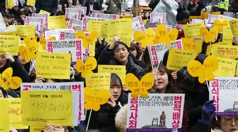 tribunal de seúl desestima la demanda de esclavas sexuales contra japón