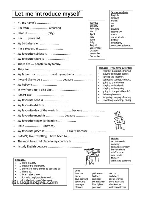 let me introduce myself english worksheets english activities
