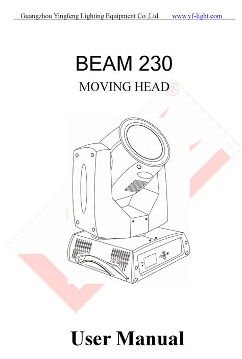 yf beam  user manual   manualslib