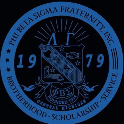 legacy chapter atcmusigmas twitter