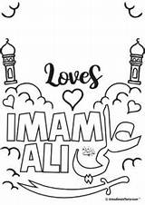 Colouring Sheet Ali Imam Islamic Select sketch template