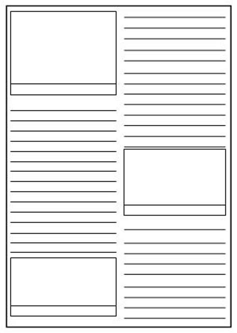 printable blank newspaper template