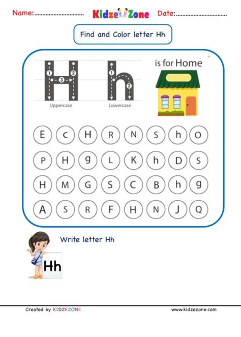 kindergarten letter  worksheet find  color kidzezone