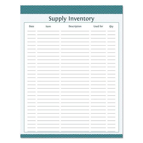 supply inventory fillable business planner printable