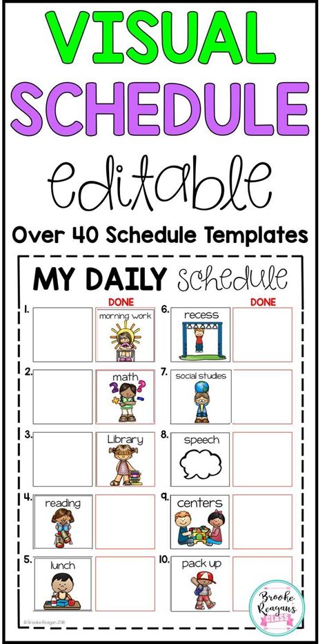 visual schedule editable visual classroom daily schedule classroom