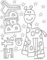 Coloring Baby Pages Shower Newborn Printable Boy Its Kids Printables Colouring Sheets Color Girl Print Doodle Drawing Cute Getcolorings Getdrawings sketch template