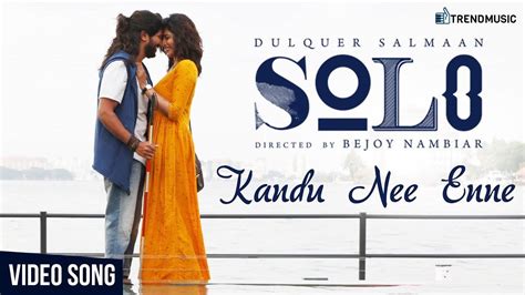solo song kandu nee enne malayalam video songs times of india