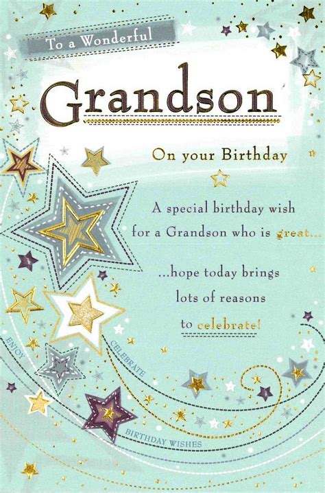 grandson birthday card  simple indulgence