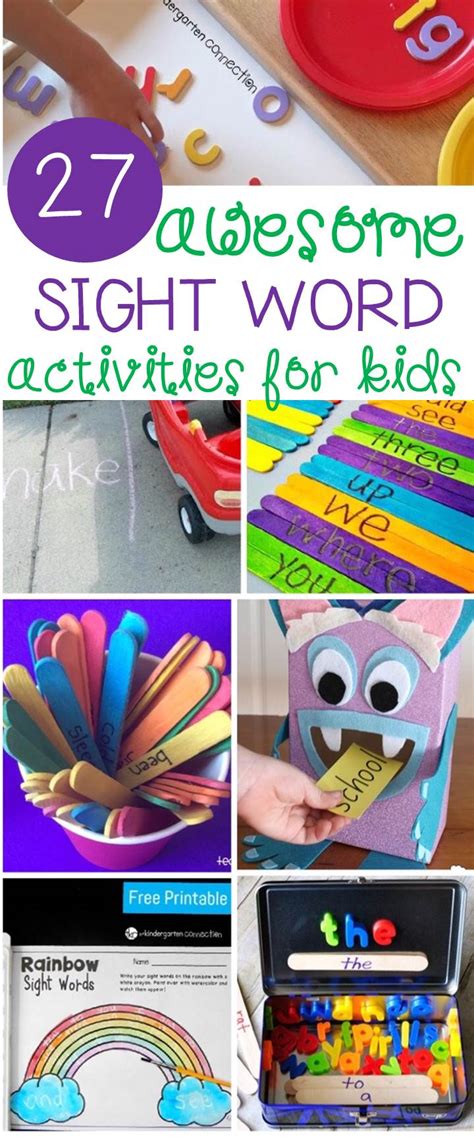 27 Awesome Sight Word Activities The Kindergarten Connection